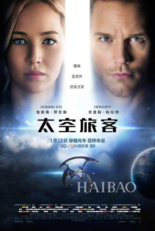 进厂需要高中毕业证吗