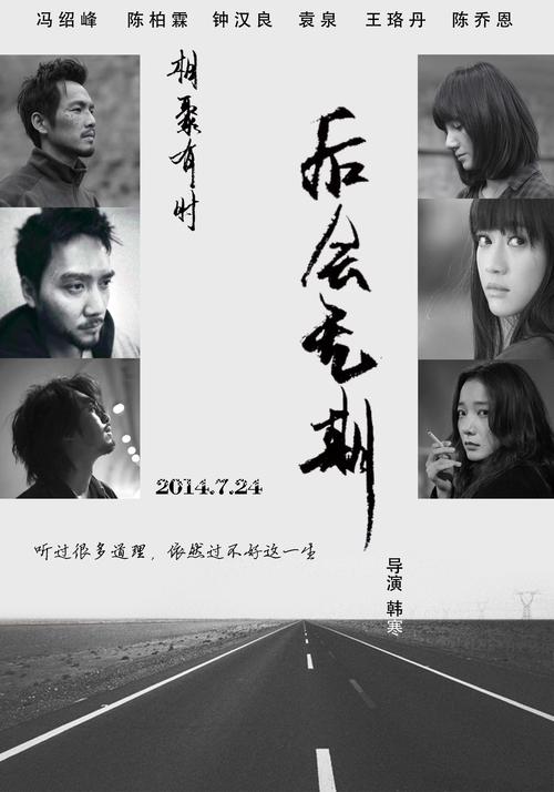 莱特州立大学设计学位证